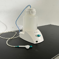 Integra Vacusafe image 0